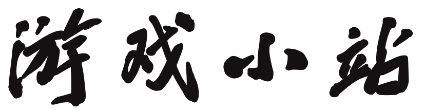 经济站证券研究
